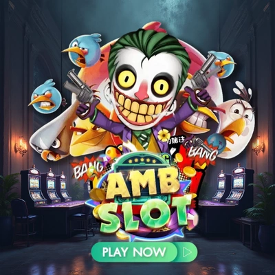 สล็อต Ambslot (AMB) รีวิวเกมเด่น 5 รายการ พร้อมเคล็ดลับชนะง่าย ๆ